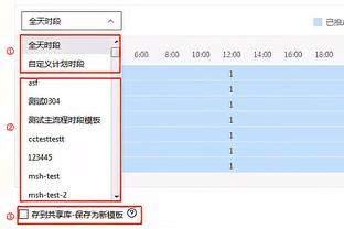 半岛综合体育官方app下载苹果